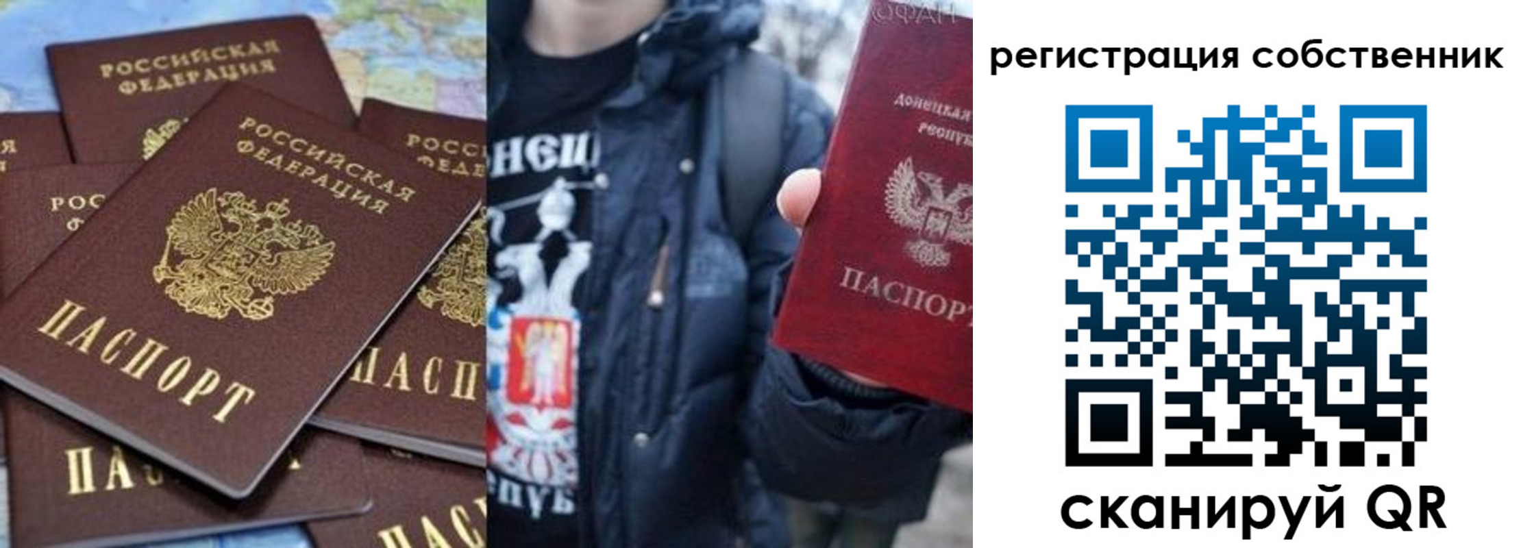 прописка иностранных граждан в Усть-Лабинске